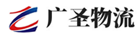 深圳到腾冲市物流公司
